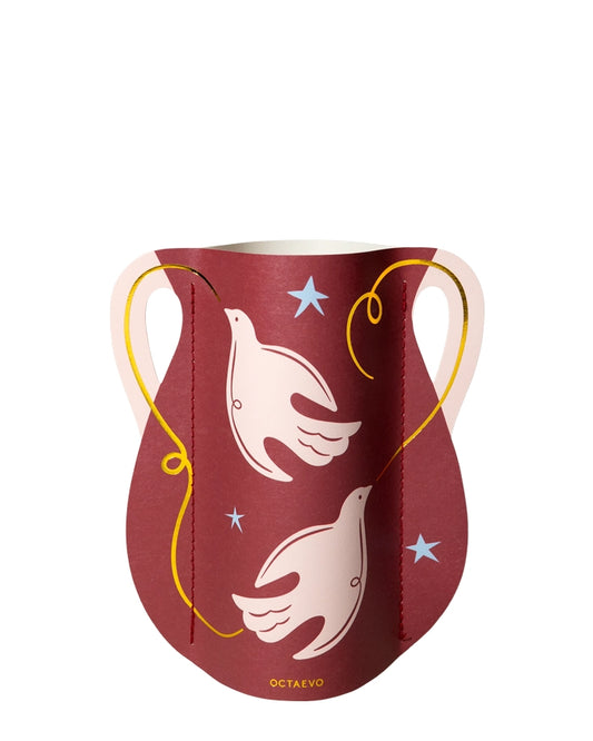 Vase en papier bordeaux, Octaevo, idée cadeau déco à petit prix.